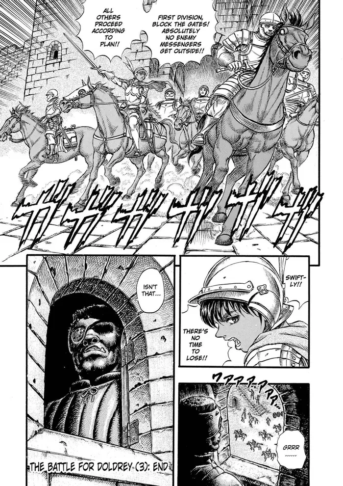 Berserk - Chapter 25 - Page 19