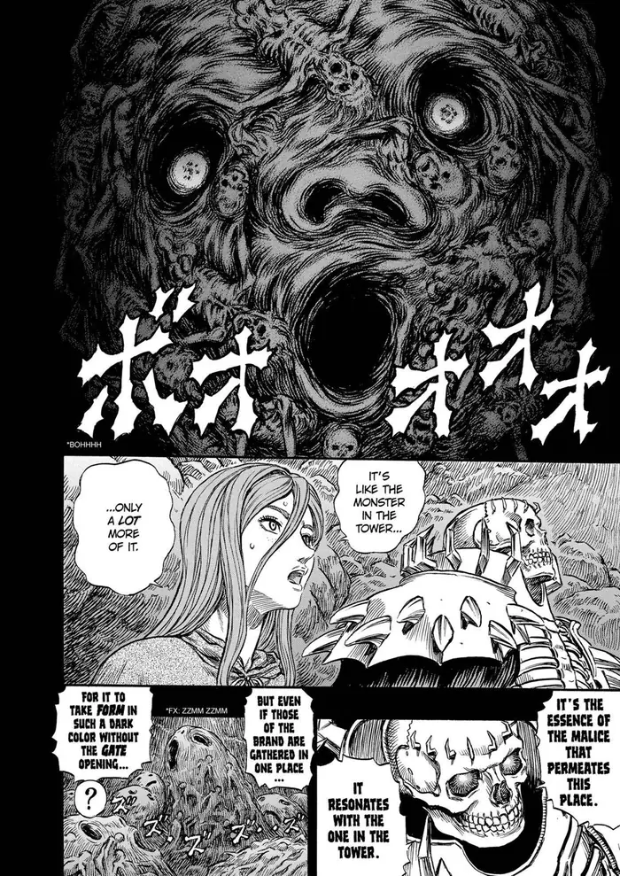 Berserk - Chapter 162 - Page 4
