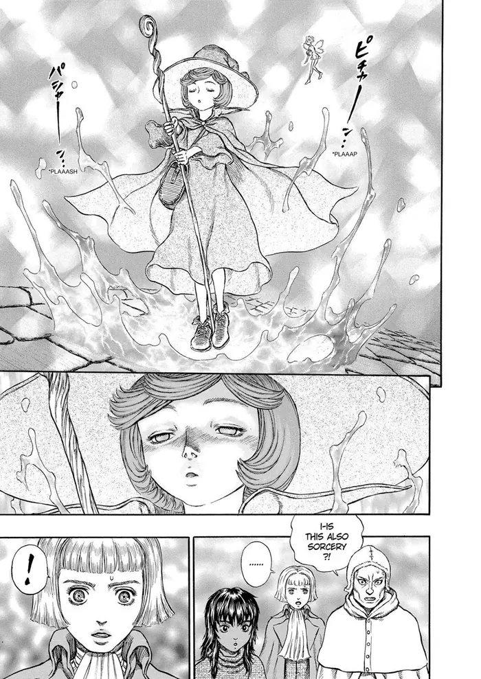 Berserk - Chapter 213 - Page 7