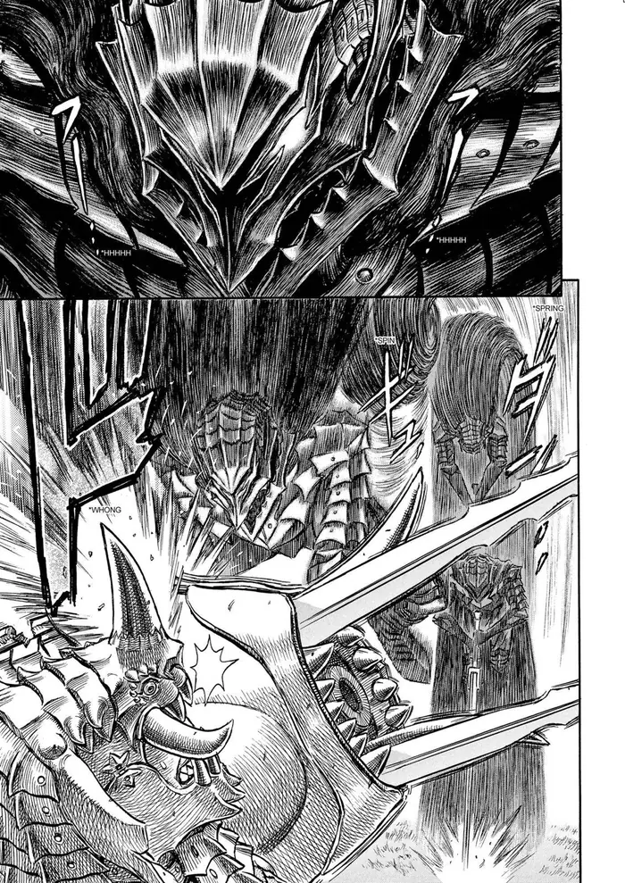 Berserk - Chapter 226 - Page 14