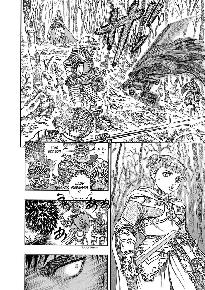 Berserk - Chapter 120 - Page 12