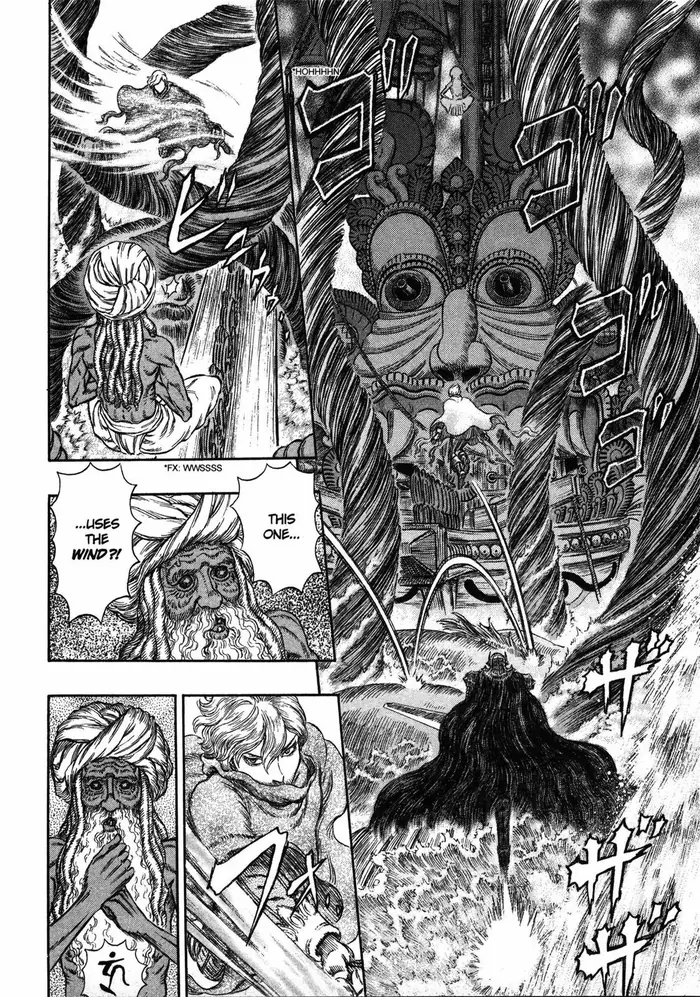 Berserk - Chapter 272 - Page 10