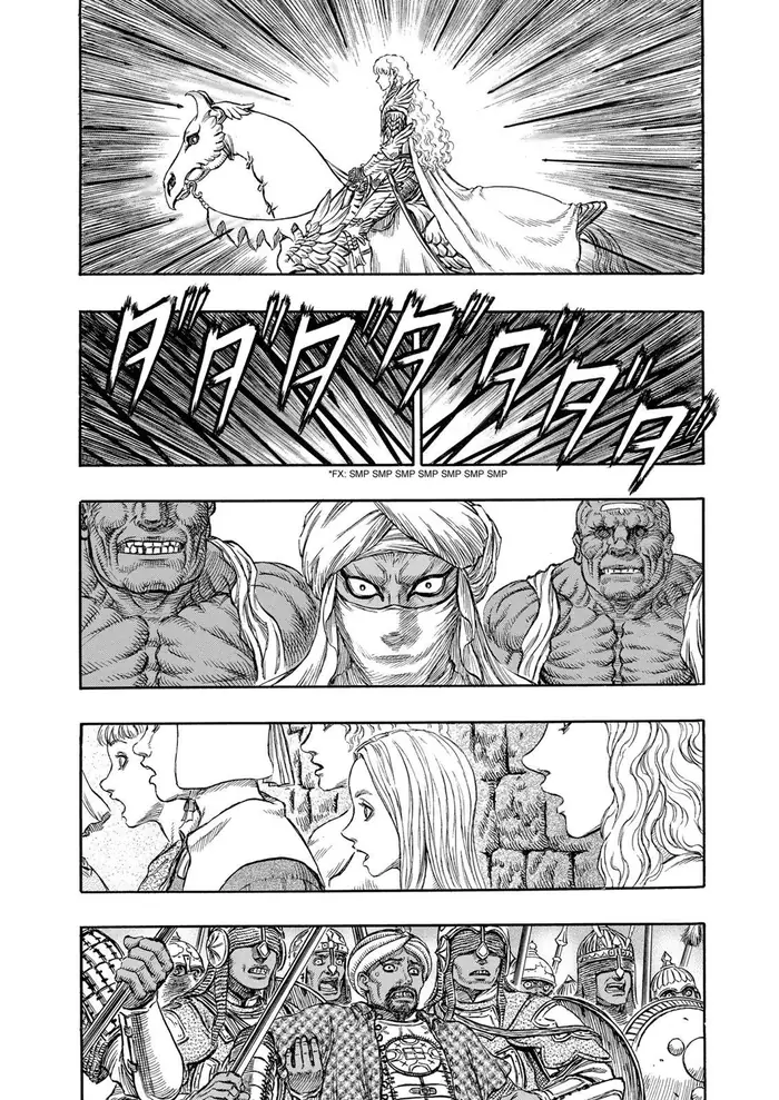 Berserk - Chapter 183 - Page 7