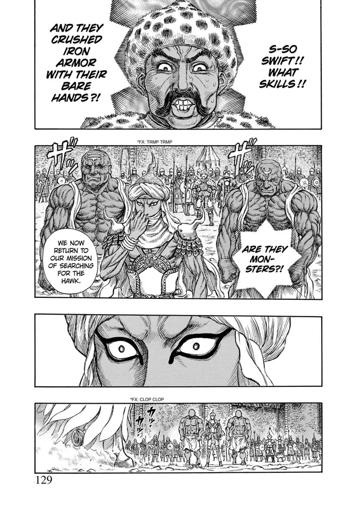 Berserk - Chapter 182 - Page 20