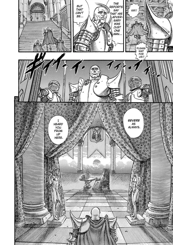 Berserk - Chapter 23 - Page 20