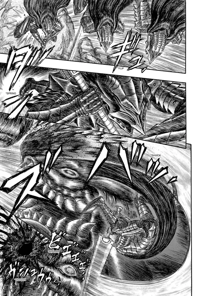 Berserk - Chapter 241 - Page 18