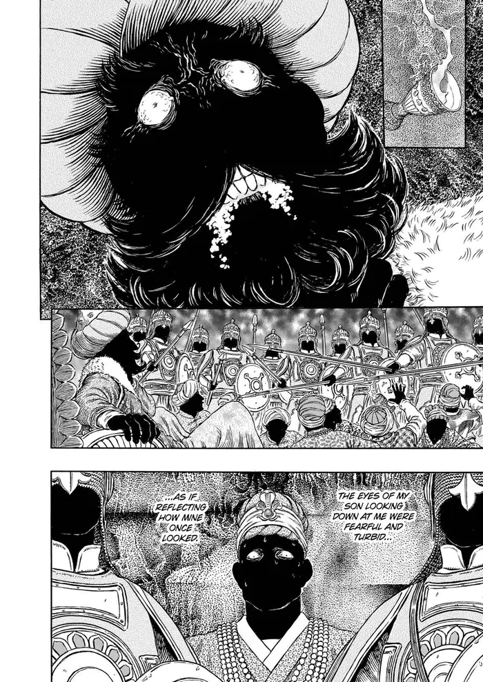 Berserk - Chapter 303 - Page 7