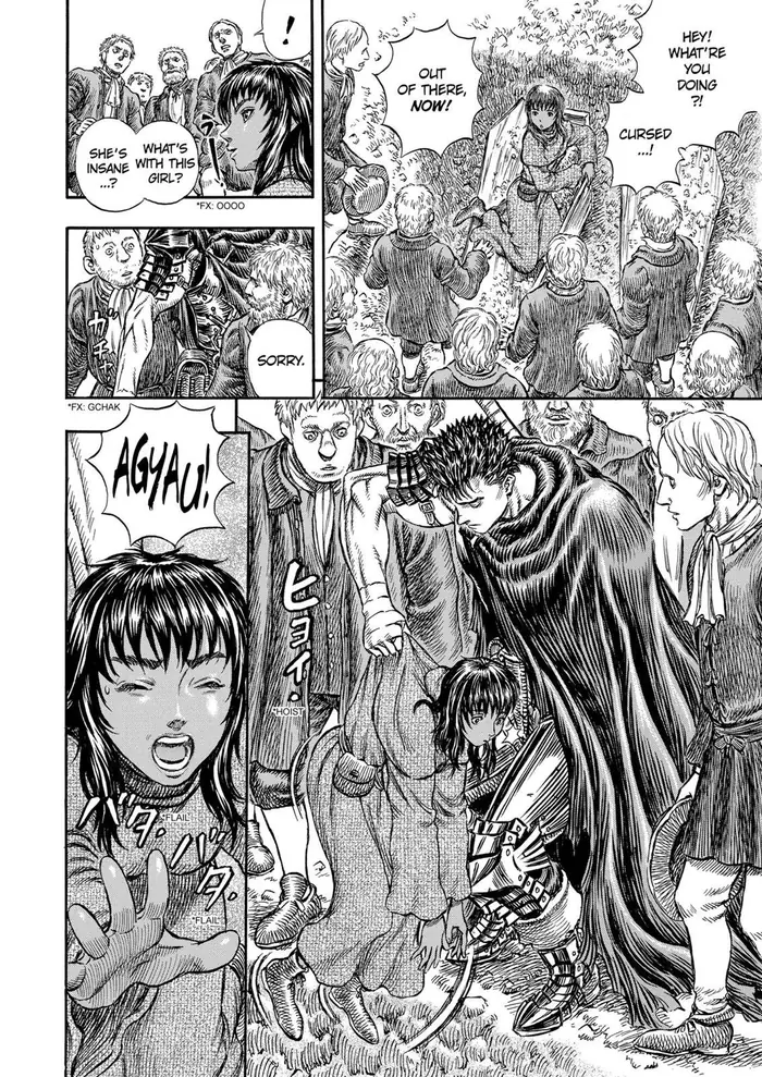 Berserk - Chapter 204 - Page 18