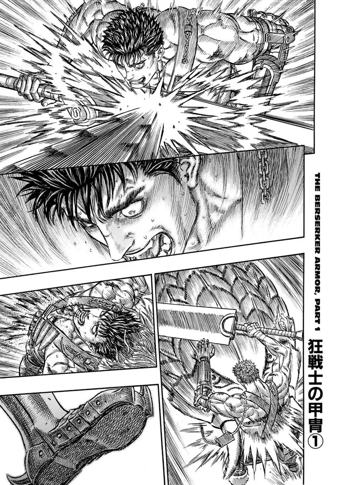 Berserk - Chapter 225 - Page 1