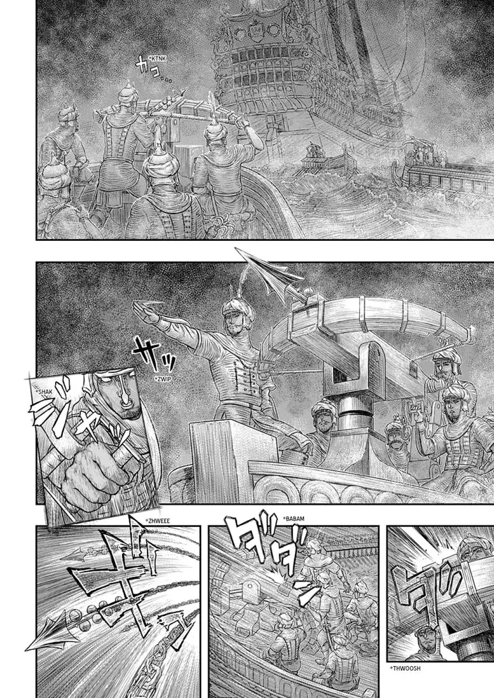 Berserk - Chapter 374 - Page 3