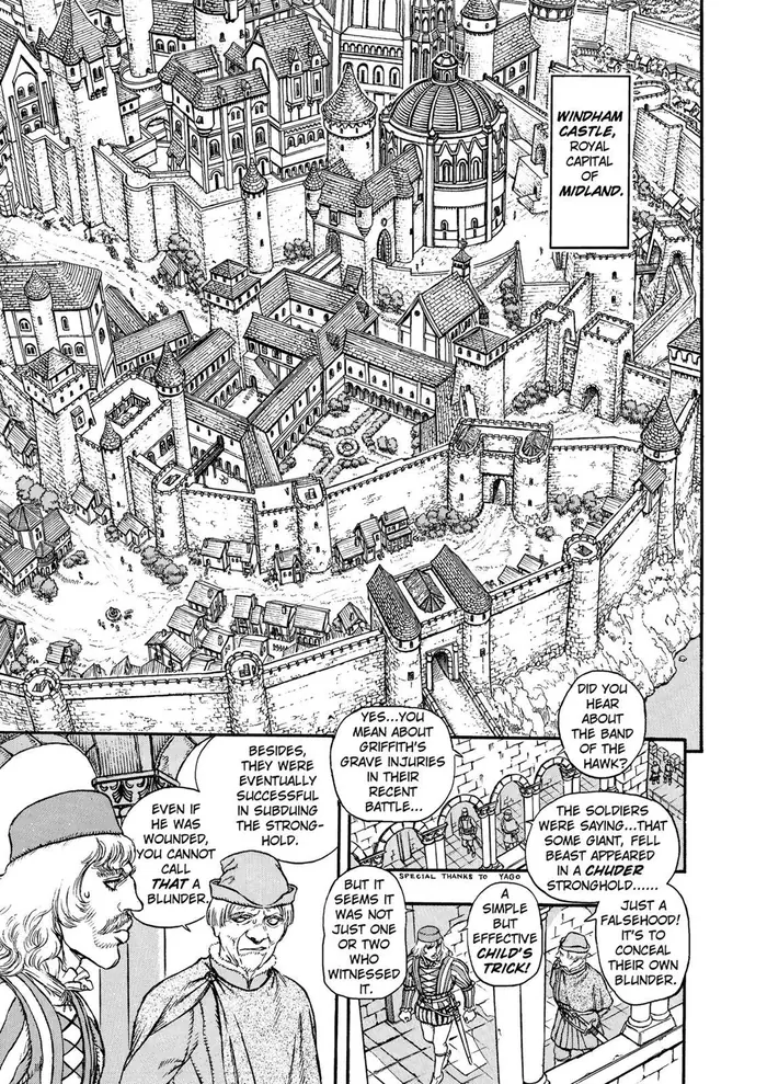 Berserk - Chapter 6 - Page 3
