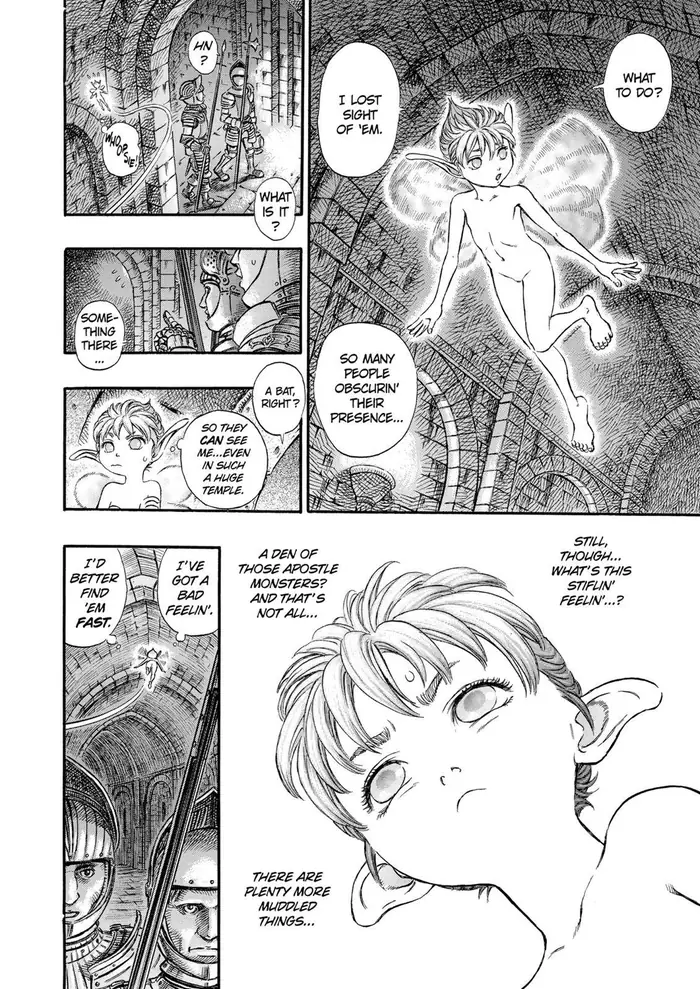 Berserk - Chapter 151 - Page 7