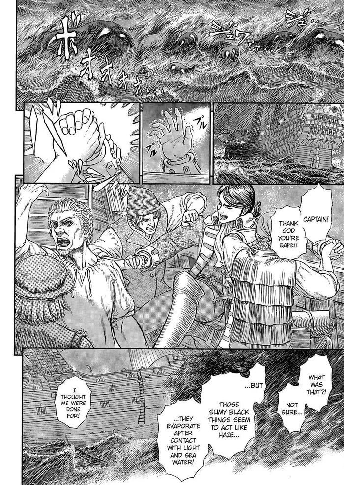 Berserk - Chapter 369 - Page 6