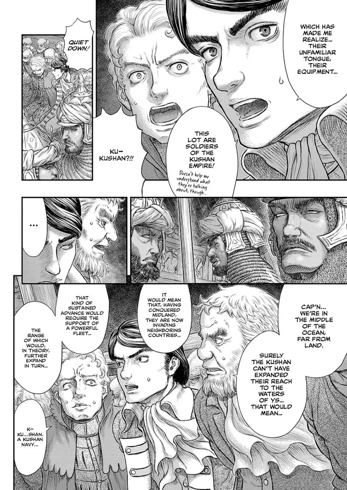Berserk - Chapter 374 - Page 19
