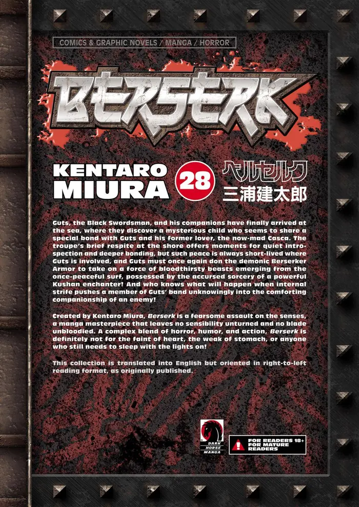 Berserk - Chapter 246 - Page 23