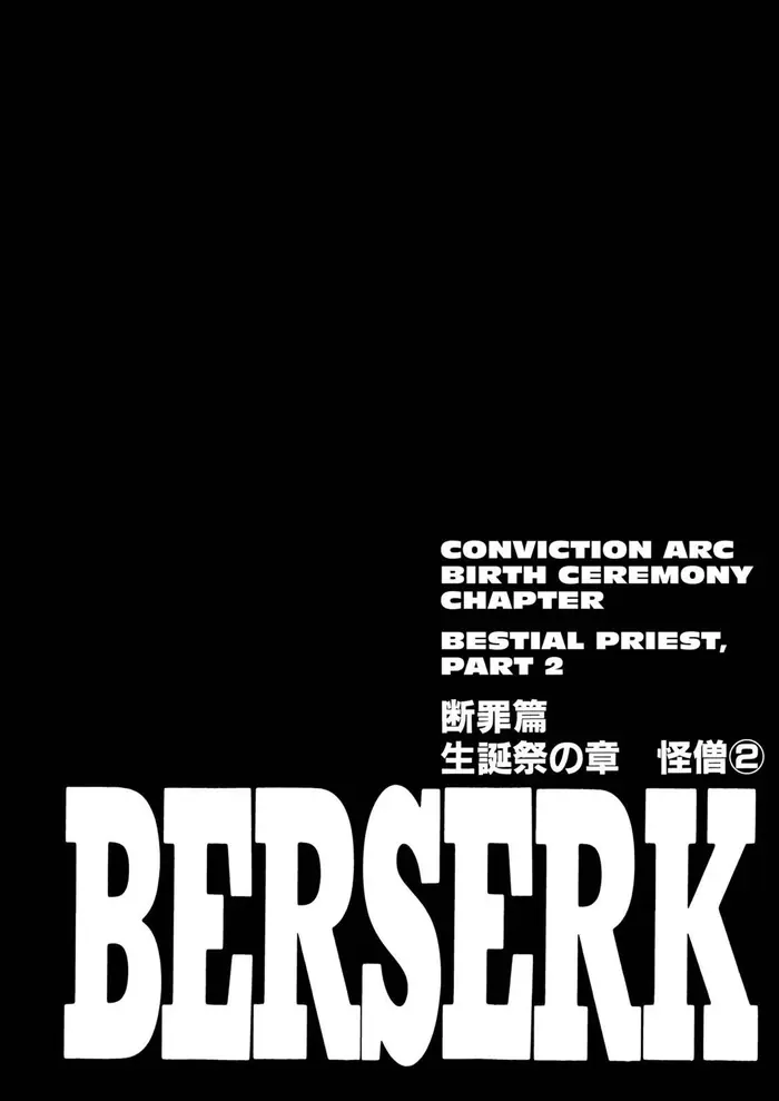 Berserk - Chapter 168 - Page 1