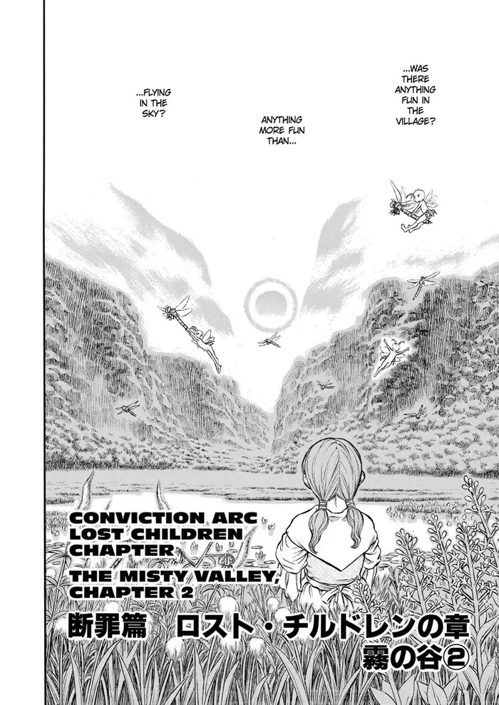 Berserk - Chapter 109 - Page 2