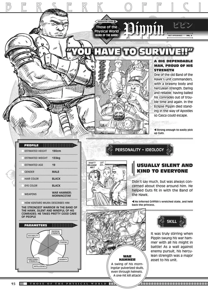 Berserk - Chapter 350.5 - Page 90