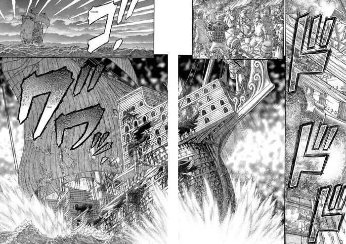 Berserk - Chapter 308 - Page 16