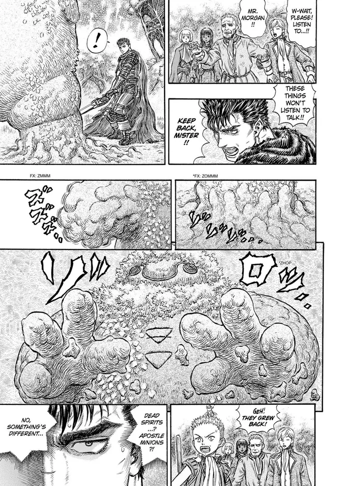 Berserk - Chapter 199 - Page 16
