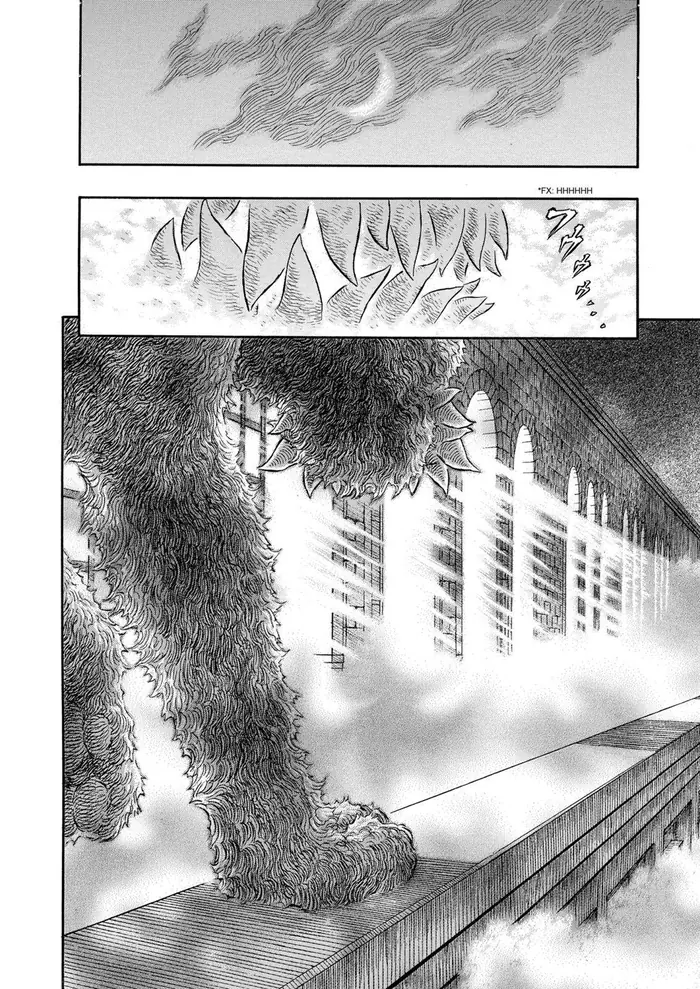 Berserk - Chapter 258 - Page 20