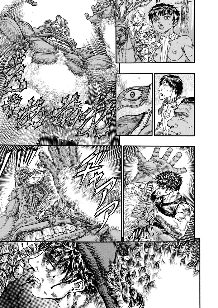 Berserk - Chapter 66 - Page 15
