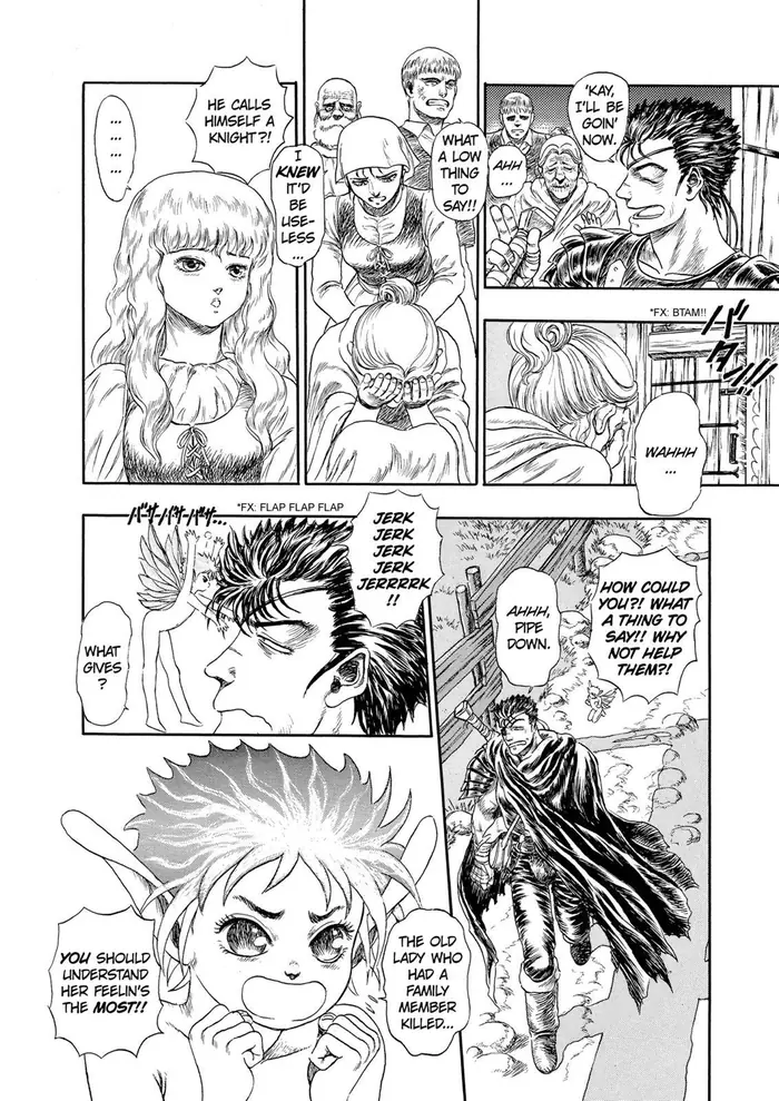 Berserk - Chapter 99.5 - Page 19
