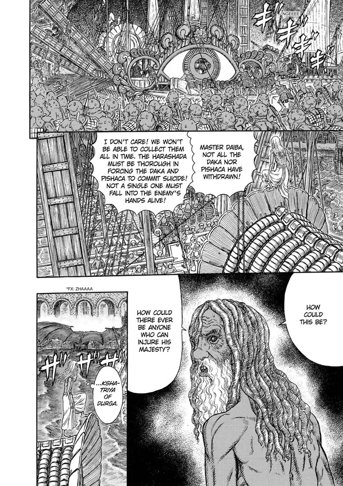 Berserk - Chapter 278 - Page 3