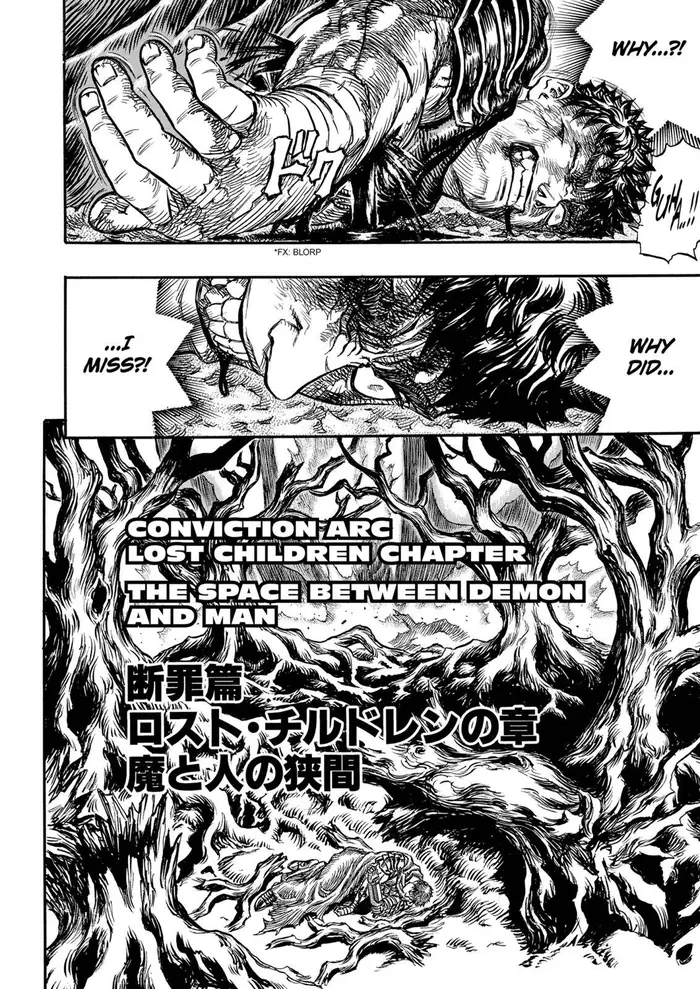 Berserk - Chapter 114 - Page 2