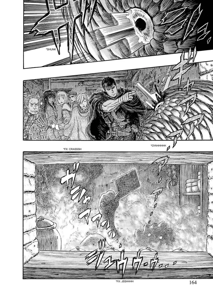 Berserk - Chapter 313 - Page 16