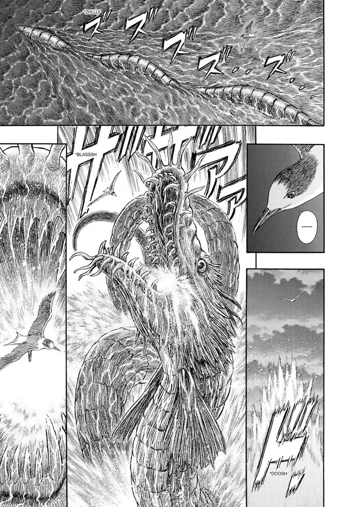 Berserk - Chapter 308 - Page 7