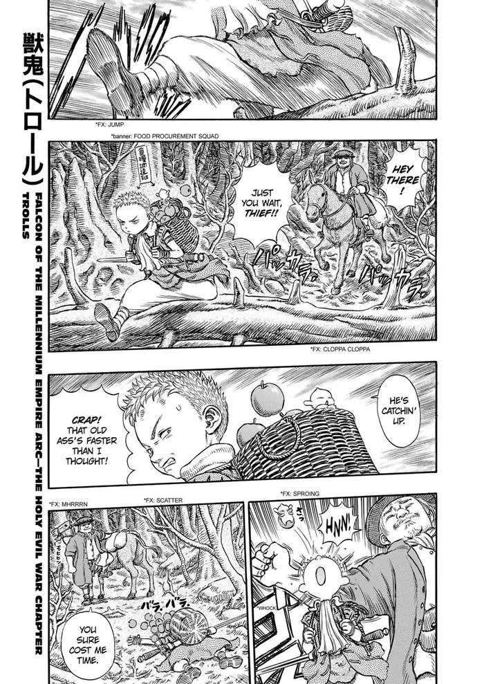Berserk - Chapter 197 - Page 9