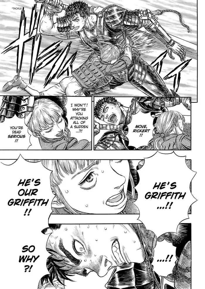 Berserk - Chapter 178 - Page 5