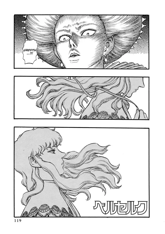 Berserk - Chapter 32 - Page 1