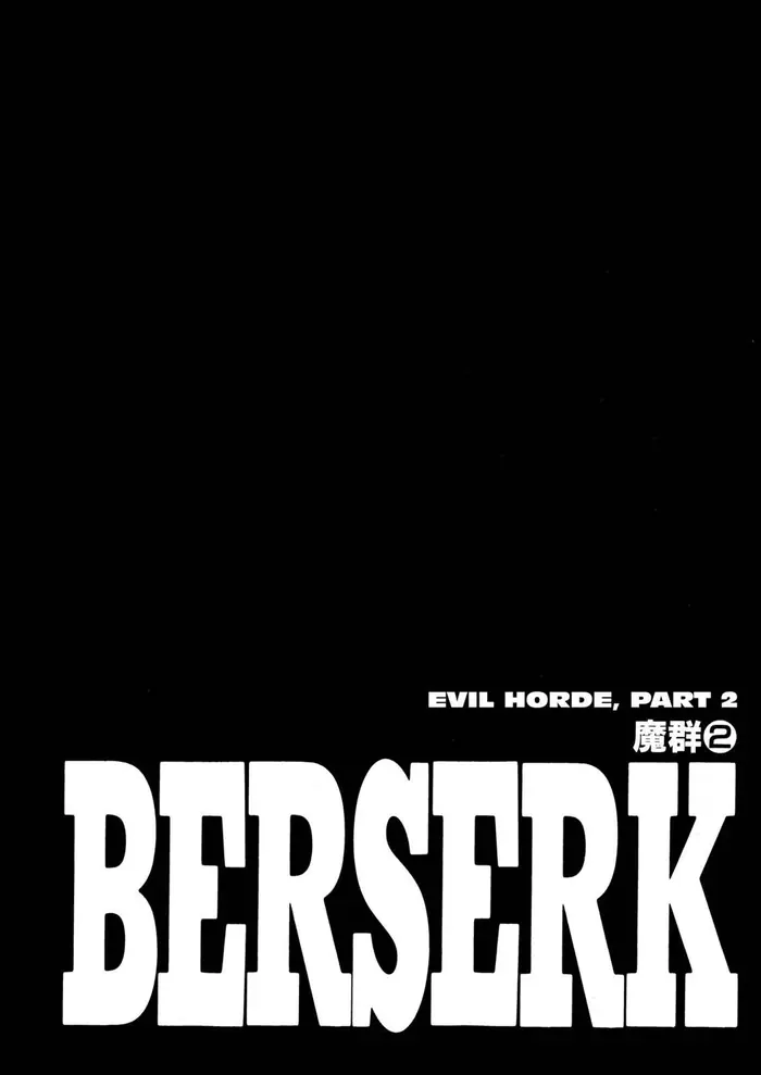 Berserk - Chapter 212 - Page 1