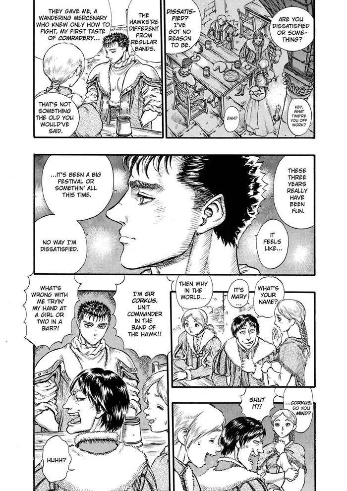 Berserk - Chapter 33 - Page 16