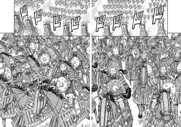 Berserk - Chapter 280 - Page 4