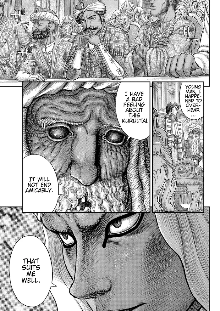 Berserk - Chapter 377 - Page 12