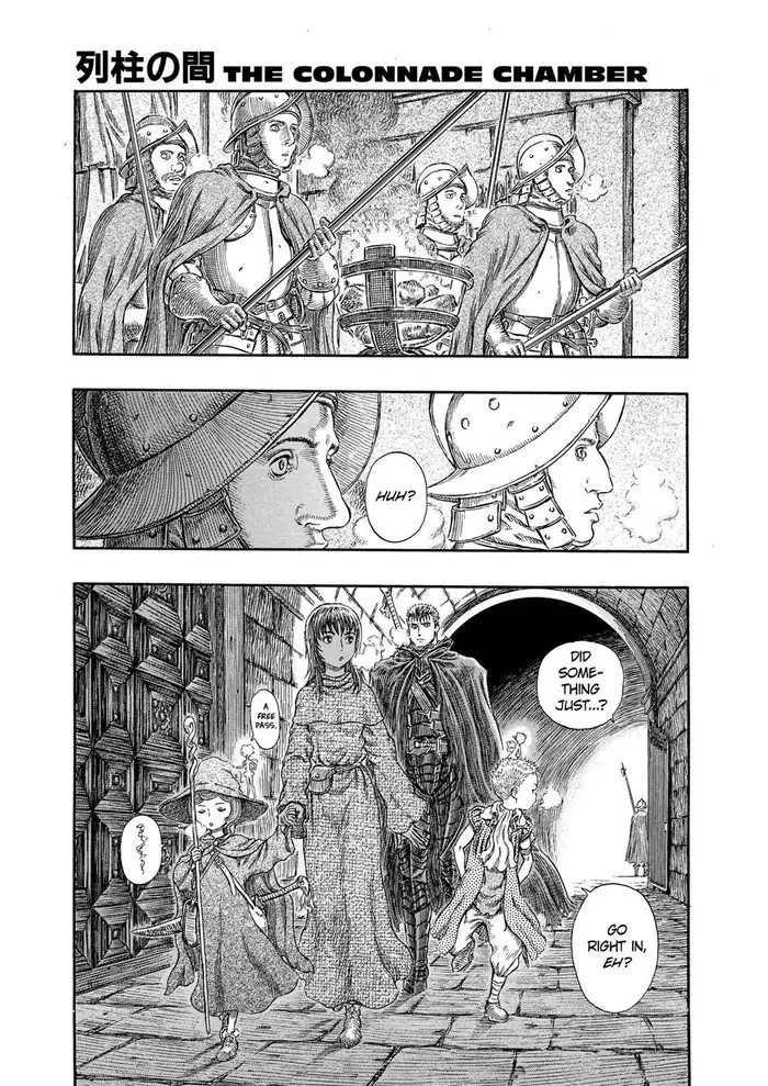 Berserk - Chapter 256 - Page 1