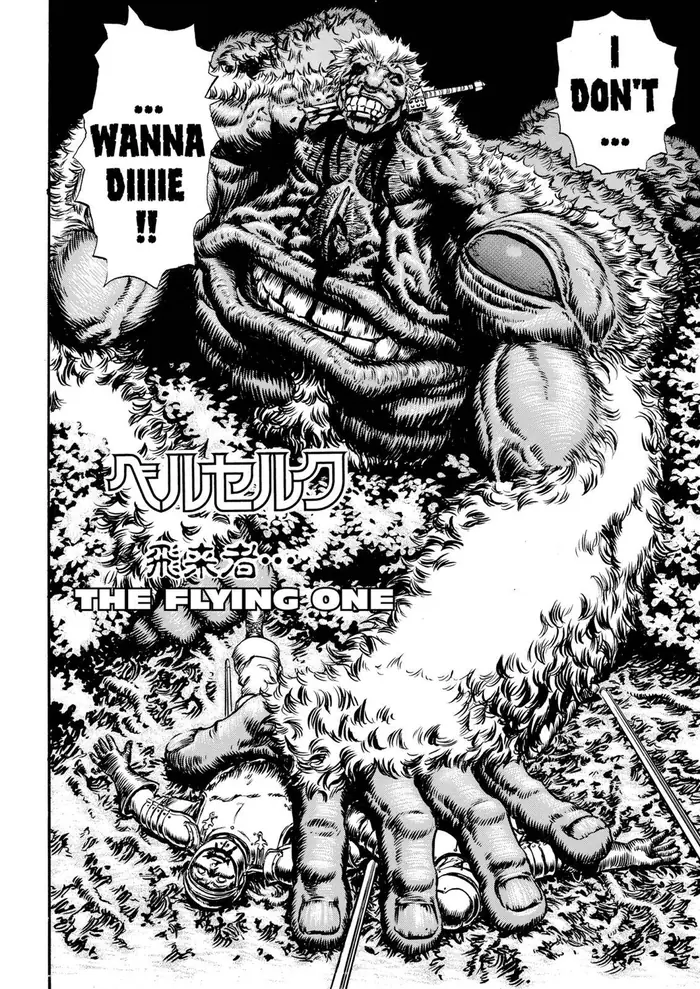 Berserk - Chapter 68 - Page 2