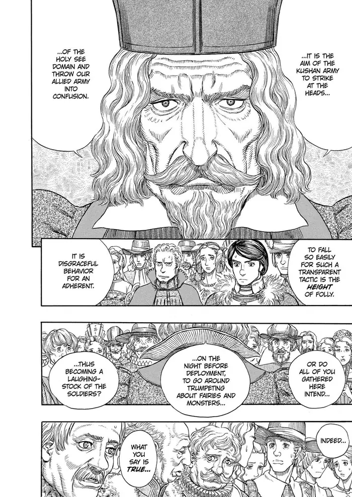 Berserk - Chapter 262 - Page 9