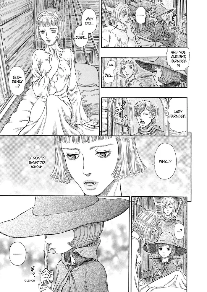 Berserk - Chapter 287 - Page 19