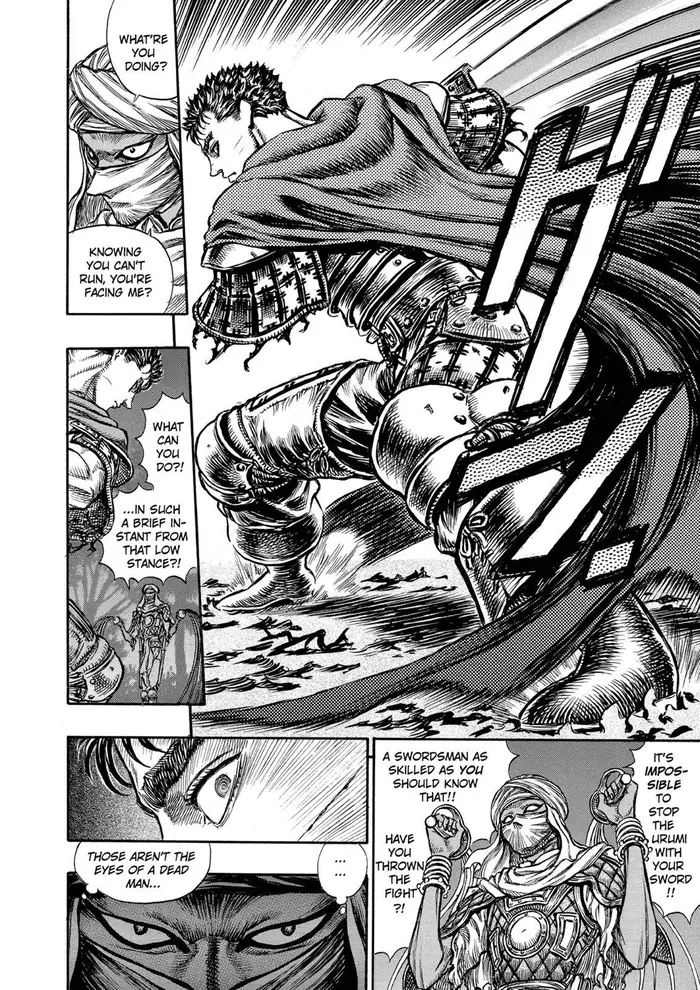 Berserk - Chapter 43 - Page 16