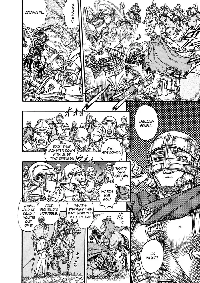 Berserk - Chapter 15 - Page 6