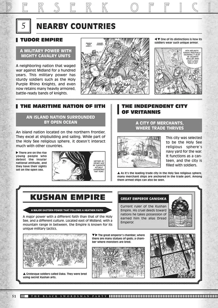 Berserk - Chapter 350.5 - Page 51
