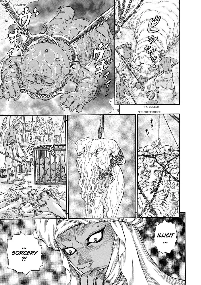 Berserk - Chapter 233 - Page 8