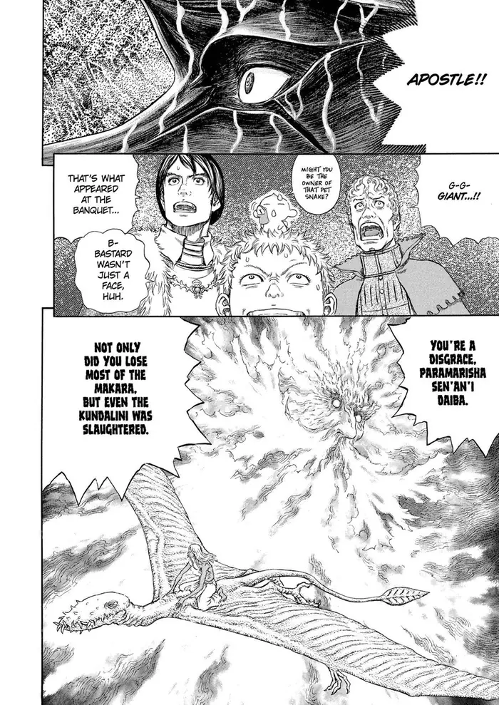 Berserk - Chapter 274 - Page 8