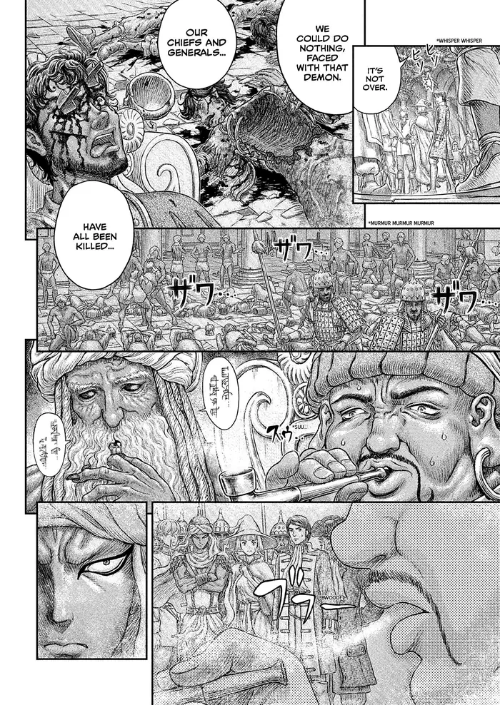 Berserk - Chapter 381 - Page 3