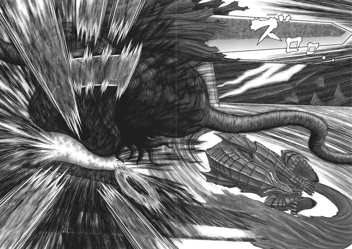 Berserk - Chapter 353 - Page 2