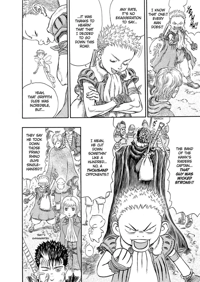 Berserk - Chapter 244 - Page 12